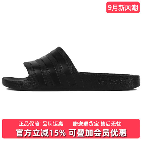 虎扑识货推荐店铺|专柜正品