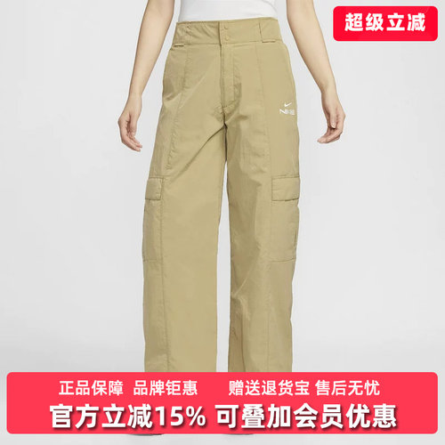 耐克宽松女装休闲长裤