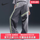 WVN运动束脚梭织长裤 Nike耐克女裤 HJ4179 NSW STREET 2025夏季 新款