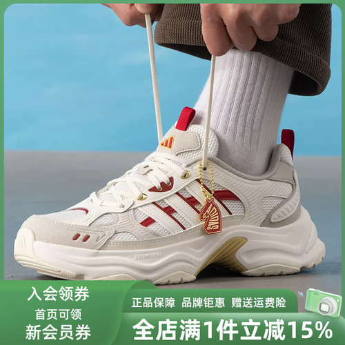 虎扑识货推荐店铺|专柜正品