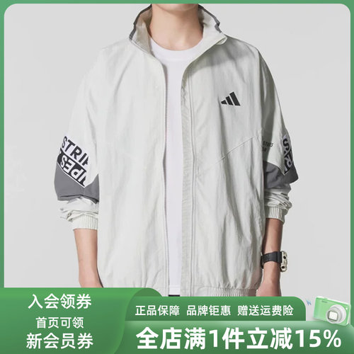 虎扑识货推荐店铺|专柜正品