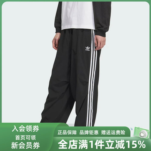 虎扑识货推荐店铺|专柜正品