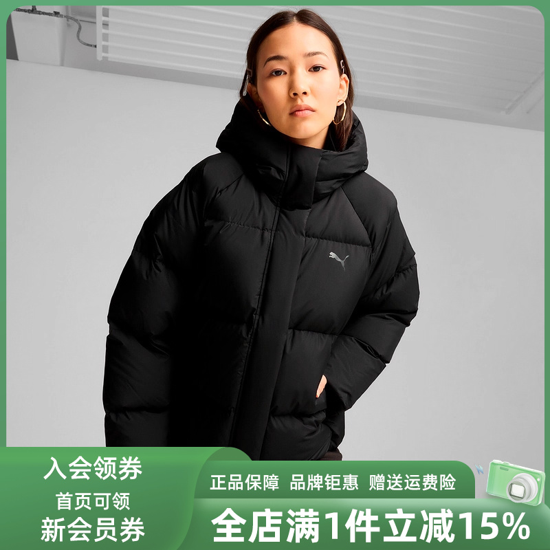 彪马拉链女装常规羽绒服