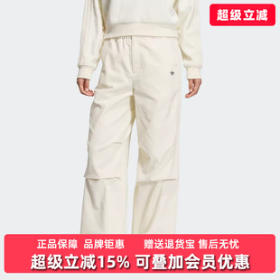 PANT休闲运动裤 Adidas阿迪达斯女装 KS5958 STREET 2025冬季 新款