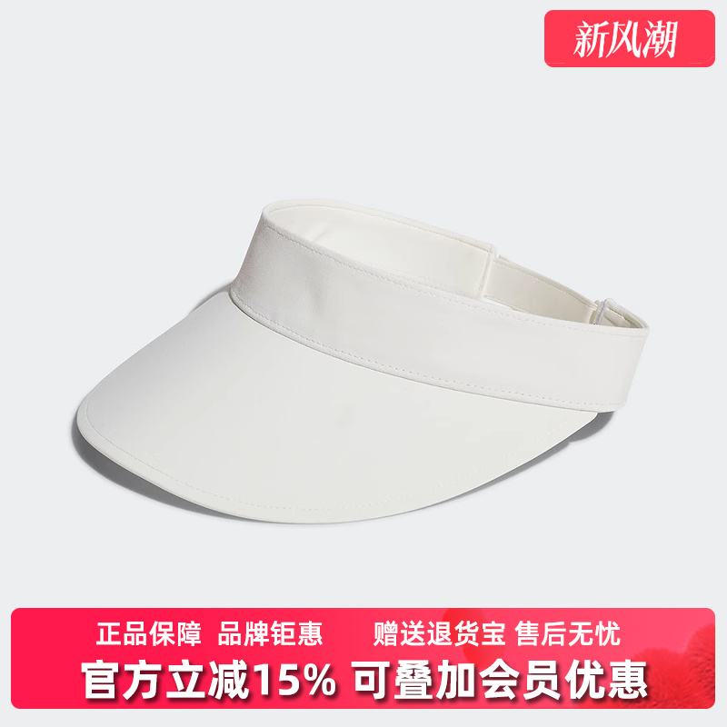 虎扑识货推荐店铺|专柜正品