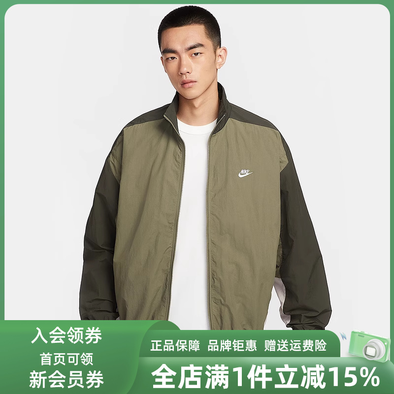 虎扑识货推荐店铺|专柜正品