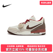 2025冬季 LOW低帮休闲鞋 新款 Nike耐克男鞋 312 LEGACY IQ9783