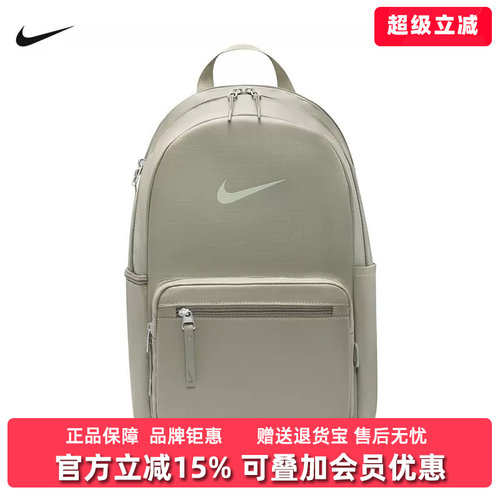 虎扑识货推荐店铺 |专柜正品