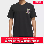 2025夏季 新款 TEE 休闲T恤KD1843 Adidas阿迪达斯三叶草男装