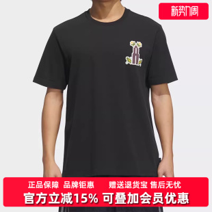 2025夏季 新款 TEE 休闲T恤KD1843 Adidas阿迪达斯三叶草男装