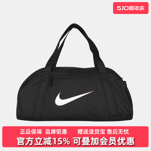 虎扑识货推荐店铺|专柜正品