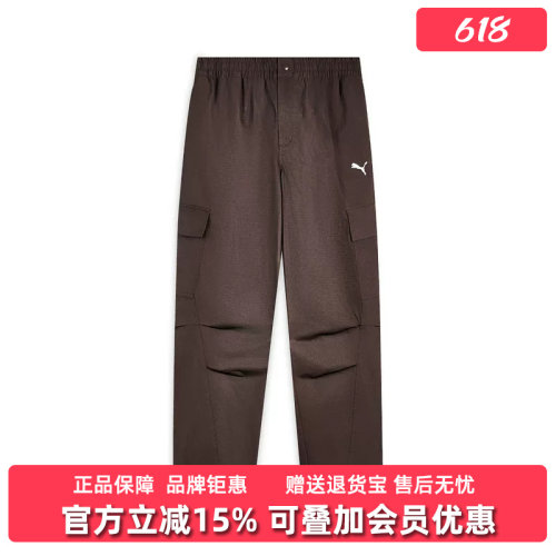 虎扑识货推荐店铺|专柜正品
