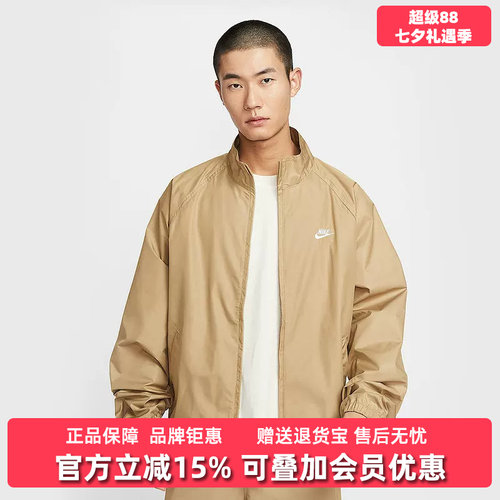 虎扑识货推荐店铺|专柜正品