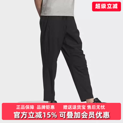 虎扑识货推荐店铺|专柜正品