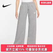 2025冬季 WIDE针织长裤 新款 FLC Nike耐克女裤 PANT CLUB FB2728
