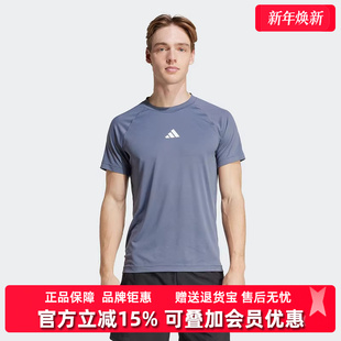2025夏季 CHINA短袖 新款 TEE T恤JY9513 GYM Adidas阿迪达斯男装