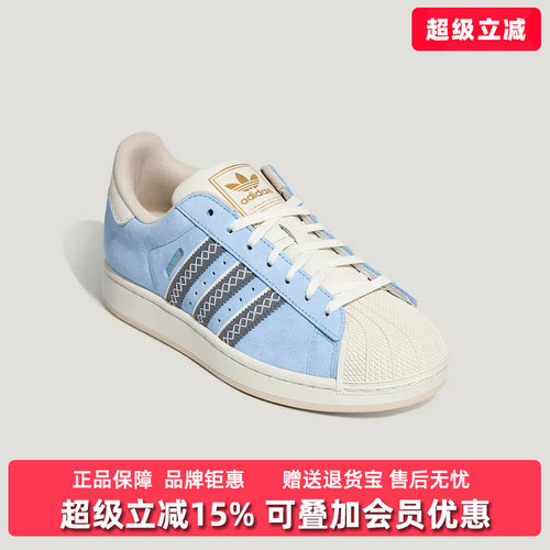 虎扑识货推荐店铺 |专柜正品