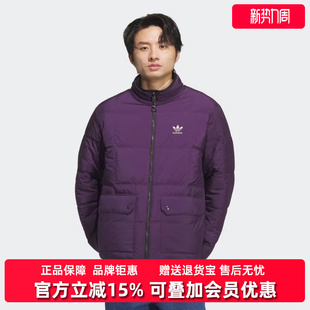 JKT 新款 DOWN双面羽绒服KS6072 2025冬季 Adidas阿迪达斯三叶草男装