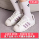 W板鞋 Adidas阿迪达斯三叶草女鞋 KJ7300 SUPERSTAR 2026春季 新款