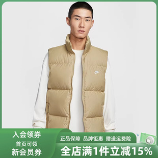 VEST Nike耐克男装 650羽绒马甲IB2978 PUFFER CLUB 2025冬季 新款