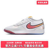 训练轻便运动鞋 NIKE耐克男鞋 IH0893 BOOK 2025夏季 新款
