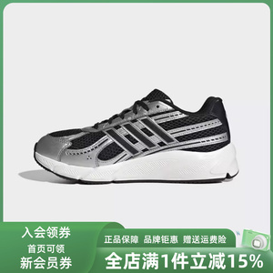 Adidas阿迪达斯女鞋2026春季新款TECHNOCHAOS 2000运动休闲JR7228