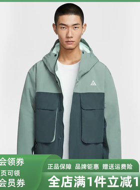 Nike耐克男装2025冬季新款SF PRMLFT SKL PK JKT休闲外套FV8682