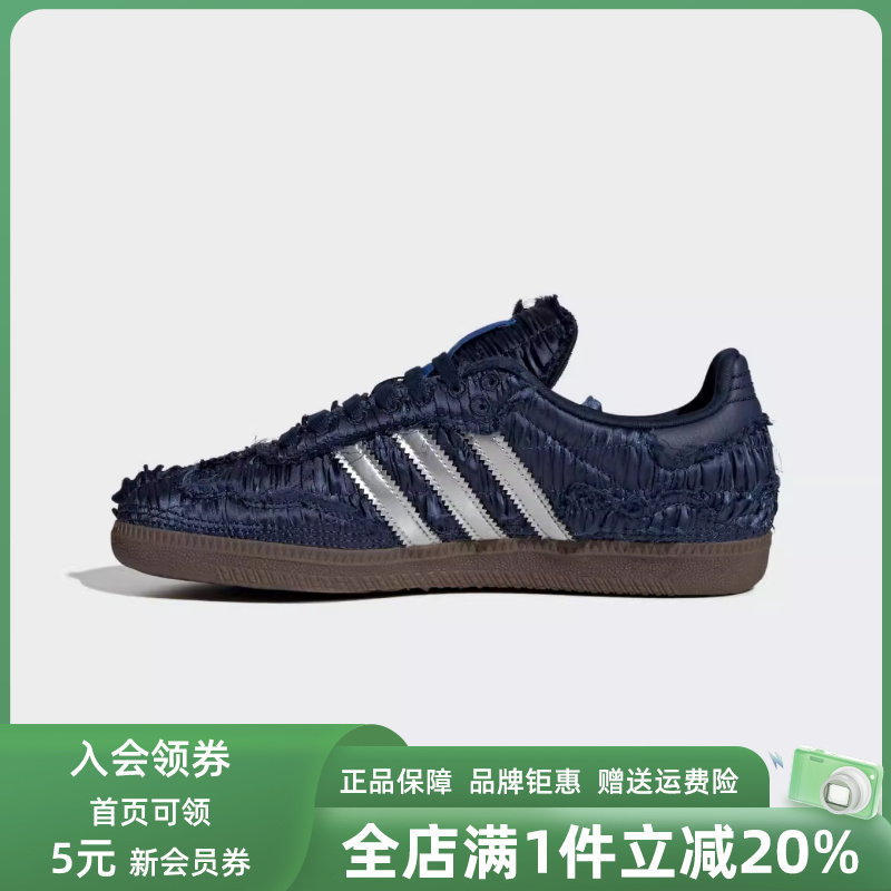 虎扑识货推荐店铺|专柜正品