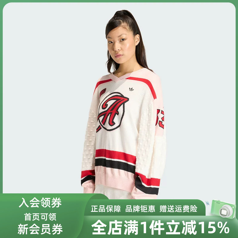 Adidas阿迪达斯三叶草女装2026春季新款时尚V领卫衣套头衫KS6458