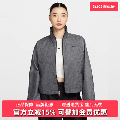 Nike耐克女装2025冬季新款AS W NSW PG WVN JKT梭织夹克IF5452