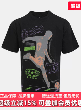 Nike耐克男装2026夏季新款NSW TEE LSE CELEB运动休闲T恤IR5749