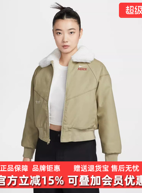 Nike耐克女装2025冬季新款AS W NSW FUR BMR JKT CNY外套IQ3823