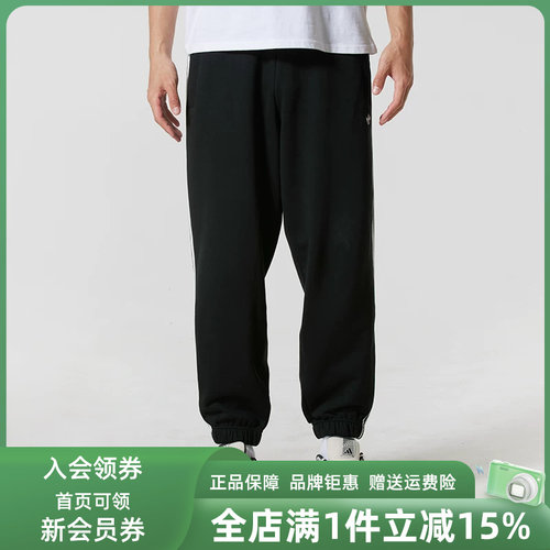 虎扑识货推荐店铺|专柜正品