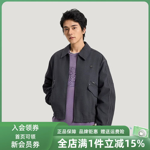 虎扑识货推荐店铺|专柜正品