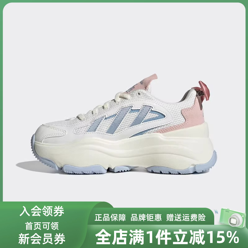 虎扑识货推荐店铺|专柜正品