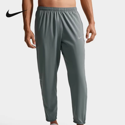Nike耐克男裤2026夏季新款NK DF MILER WOVEN休闲运动鞋IF2063
