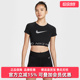 TOP 新款 GRX修身 T恤HV3674 Nike耐克女装 短袖 2025秋季