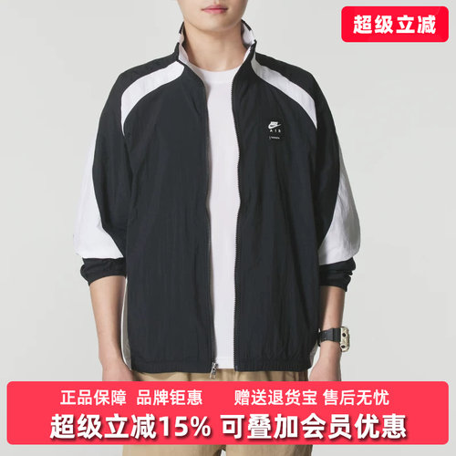 虎扑识货推荐店铺|专柜正品