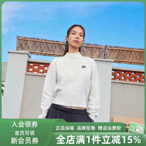 虎扑识货推荐店铺|专柜正品
