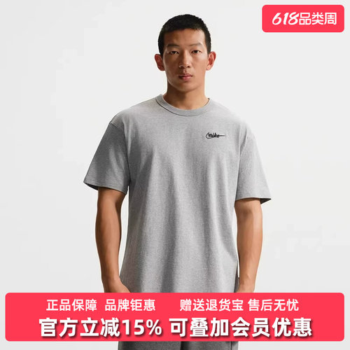 虎扑识货推荐店铺|专柜正品