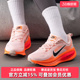 新款 NIKE VOMERO HM6804 Nike耐克女鞋 18低帮轻便运动鞋 2025夏季