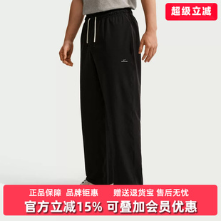 Nike耐克男裤2026秋季新款 DF SI GM WVN PANT 梭织长裤IM5906