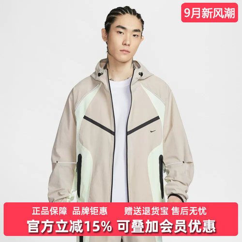 虎扑识货推荐店铺 |专柜正品