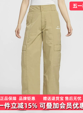 Nike耐克女裤2025夏季新款TREND WVN MR PANT宽松梭织长裤FQ3589