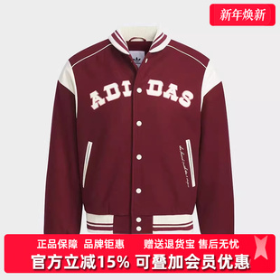 运动休闲棉服外套JD6380 新款 Adidas阿迪达斯三叶草女装 冬季