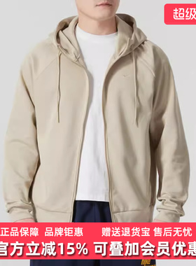 Nike耐克男装2025春季新款运动休闲时尚舒适百搭连帽外套FZ0968