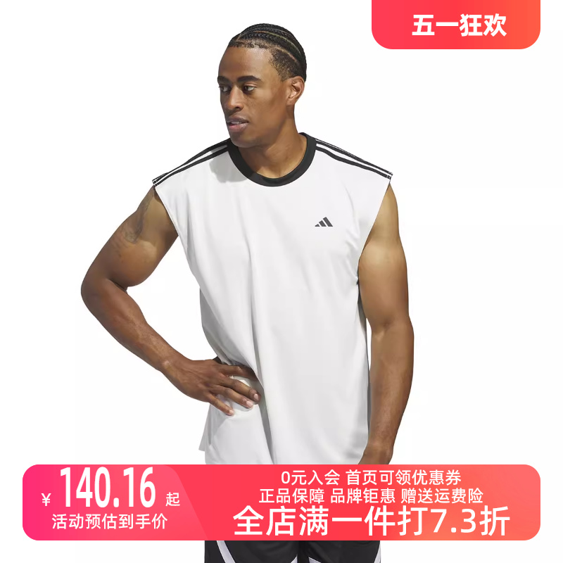 Adidas阿迪达斯男装2024春季新款宽松休闲透气无袖运动背心IN25