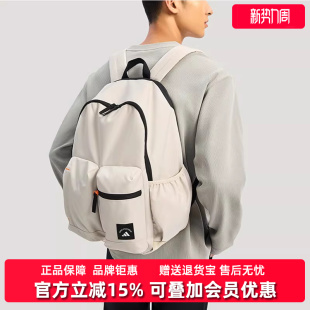 PKT Adidas阿迪达斯男包女包2026春季 BP双肩背包KR5123 新款