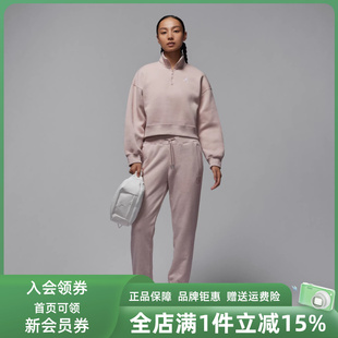 FLT HJ1327 Nike耐克女裤 新款 PANT 24针织休闲长裤 2025冬季 FLC