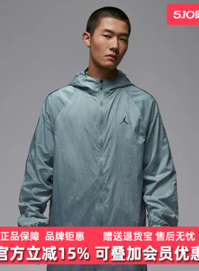 Nike耐克男装2025秋季新款SPRT CLSSC JACKET连帽休闲外套IB2242